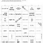 Brain Teasers: Wackie Wordies | School Stuff | Brain Teaser Puzzles   Free Printable Brain Teasers