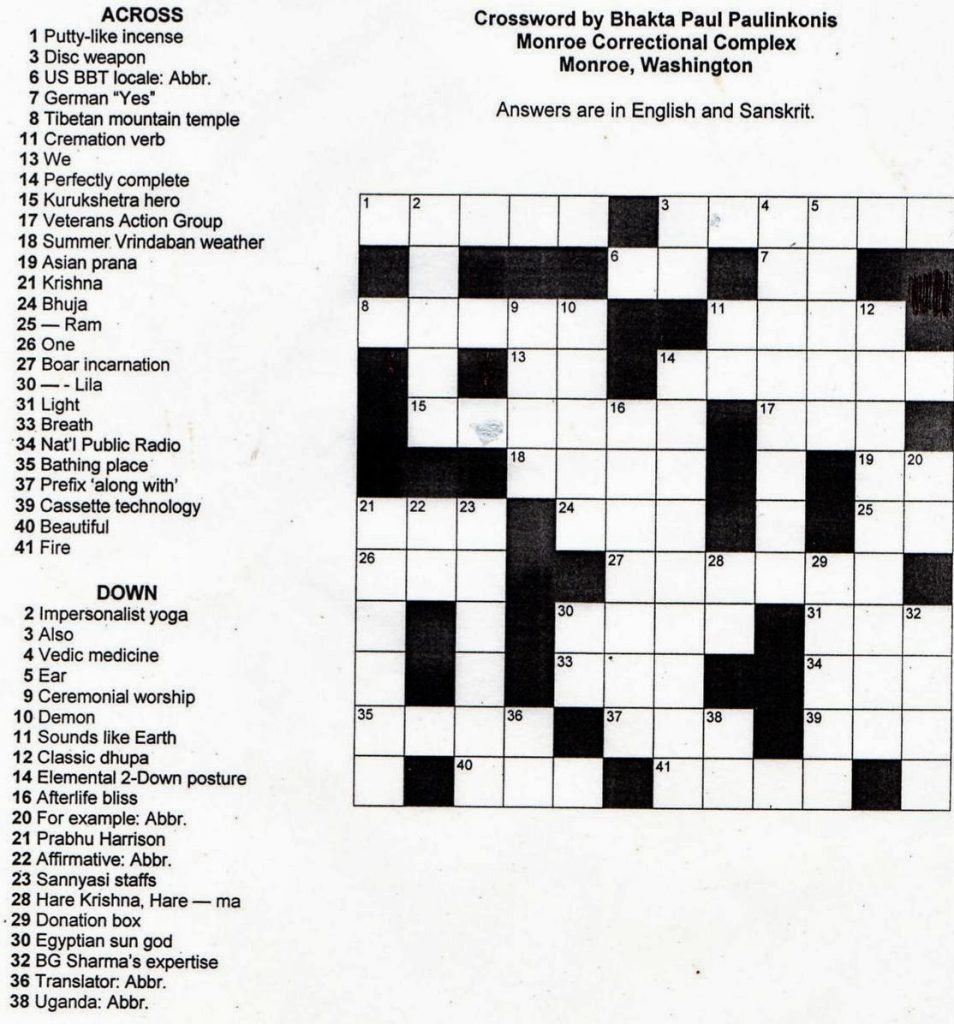 Crosswords Printable Crossword Puzzles For Middle School Puzzle - Free ...