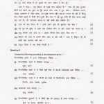 English Comprehension Worksheets Hindi Handwriting Worksheets For   Free Printable Hindi Comprehension Worksheets For Grade 3