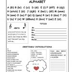 First English Language Class For Students That Speak Portuguese   Free Printable Portuguese Worksheets