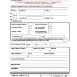 Free Printable Conference Registration Form Word | Templates At   Free Printable Membership Forms Free Printable Conference Registration Form Word | Templates At   Free Printable Membership Forms