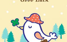Free Printable Cards No Download Required