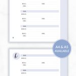 Free Printable Irma Address Book // Eliza Ellis. Available In 6   Free Printable Address Book Pages