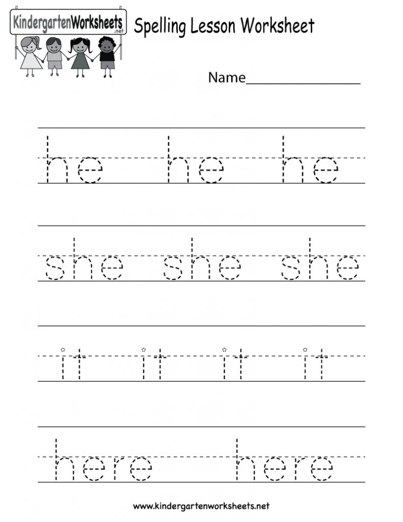 Free Printable Spelling Practice Worksheet For Kindergarten Free