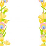 Free Printable Summer Borders – Jowo   Free Printable Summer Borders