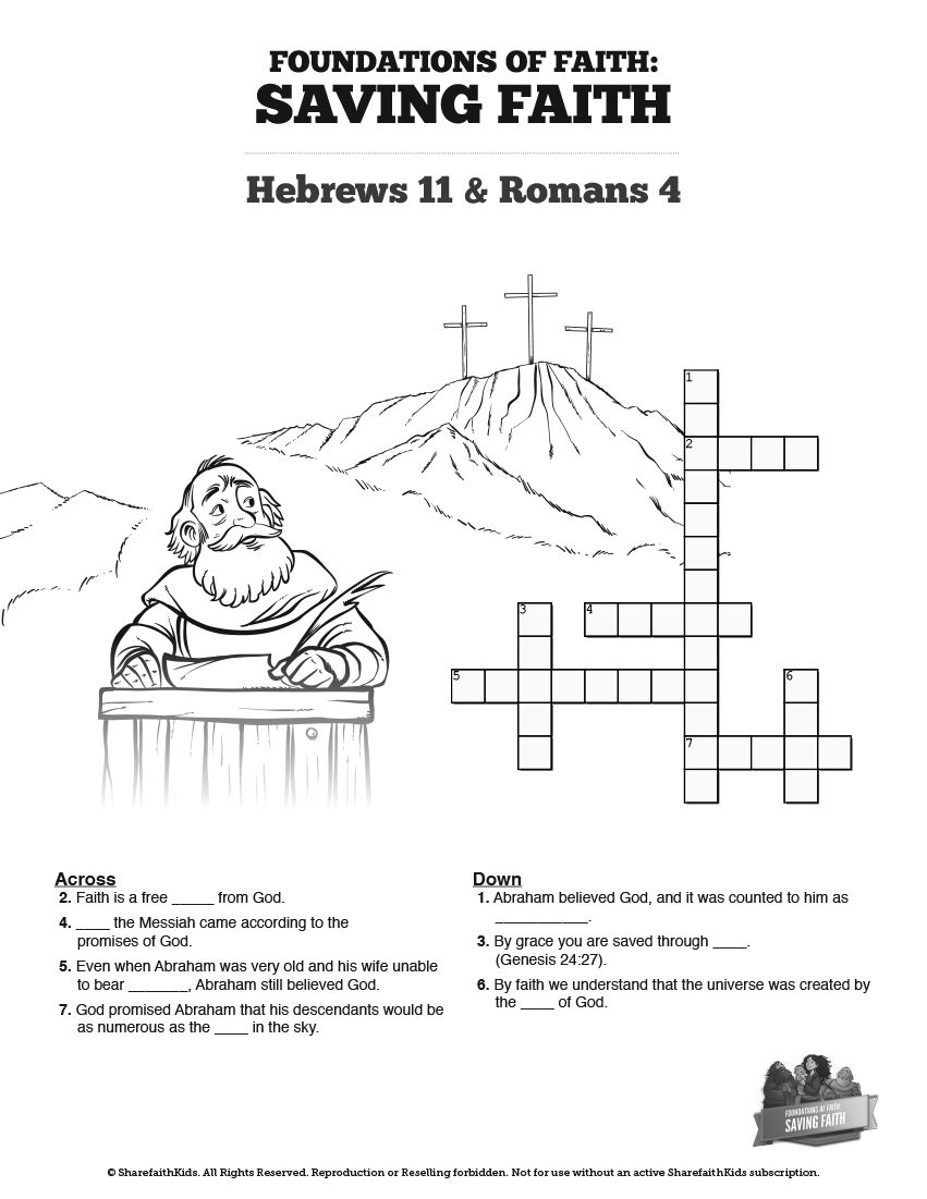 Hebrews 11 Saving Faith Sunday School Crossword Puzzles: Sharefaith - Free Printable Sunday School Crossword Puzzles