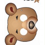 Printable Bear Mask | Printable Masks For Kids | Teddy Bear Costume   Free Printable Bear Mask