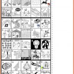 Printable * Guess The Christmas Songs Or Carols Word Puzzle   Christmas Song Lyrics Game Free Printable