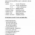 Printable Main Idea Worksheets Lovely Main Idea 3Rd Grade Worksheets   Free Printable Main Idea Worksheets