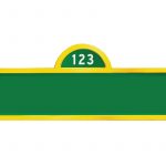 Theretroinc On Etsy | Edan & Elena's Abby Cadabby/sesame Street   Free Printable Sesame Street Sign