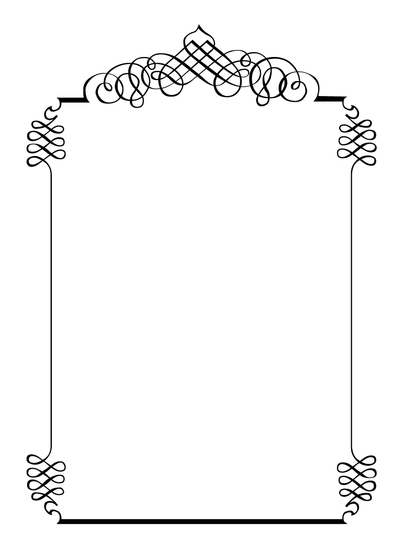 Wedding Border Clipart Collection - Free Printable Wedding Clipart Borders