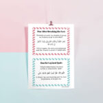 Daily Dua | The Islamic Home Education Resources   Free Printable Dua Cards