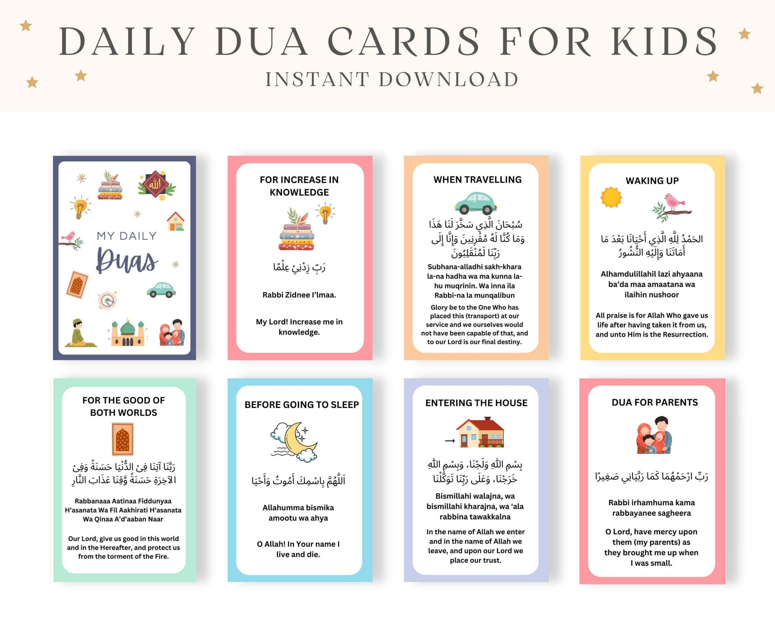 Pin On Duas - Free Printable Dua Cards