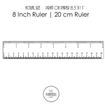 Printable Ruler | Online Ruler   Free Printable 6 Inch Rulers
