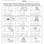 Rhyming Words Worksheet   Free Printable, Digital, & Pdf   Free Printable Christmas Rhyming Worksheets