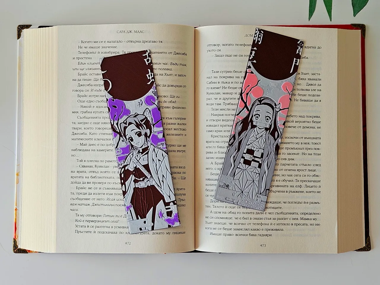 990966 Nezuko Shinobu Demon Slayer Bookmarks Set 48 990966 Nezuko Shinobu Demon Slayer Bookmarks Set 48