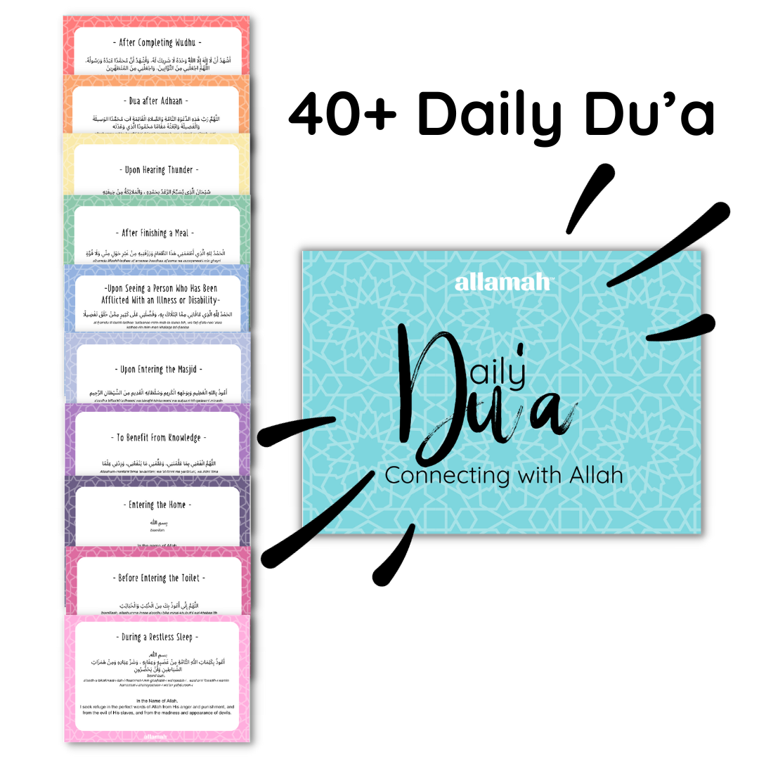 Dailyduacards