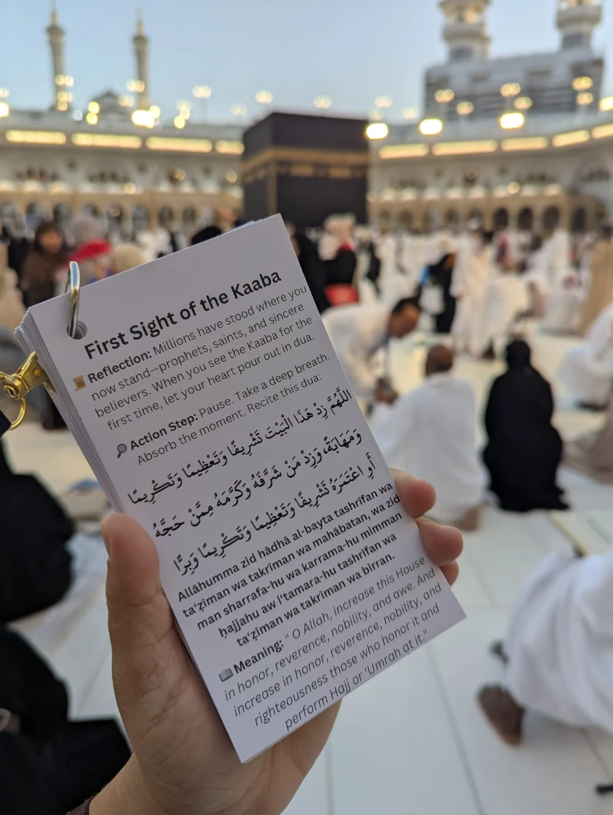 free printable dua cards free printable dua cards