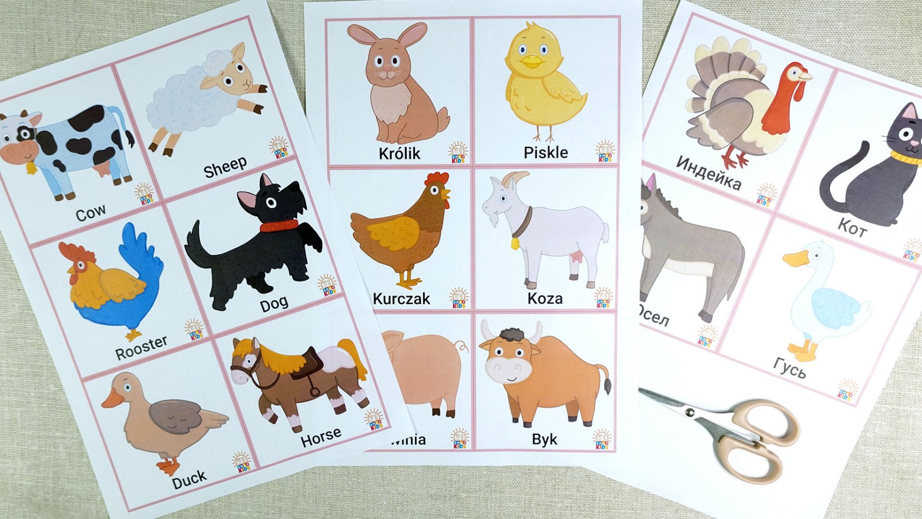 Printable Flashcards For Kids Farm Animals
